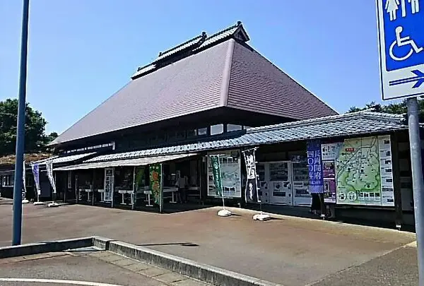 道の駅良寛の里わしま