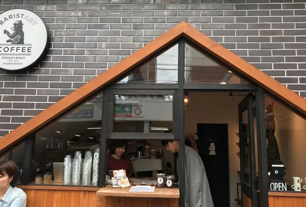 バリスタート コーヒー