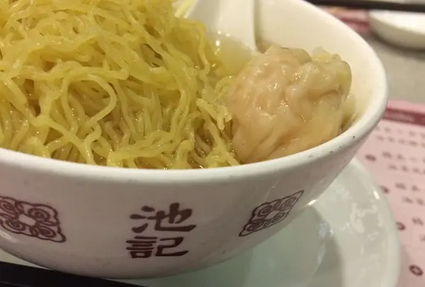 Chee Kei - Tsim Sha Tsui