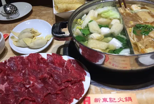 新東記火鍋店