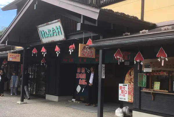 津軽藩ねぷた村の写真・動画_image_262573