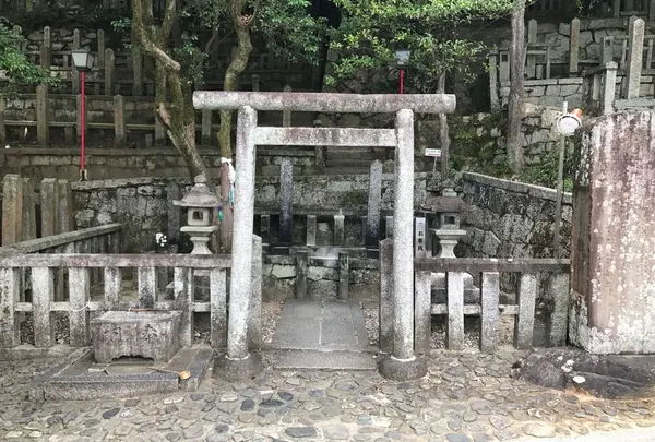 京都霊山護国神社