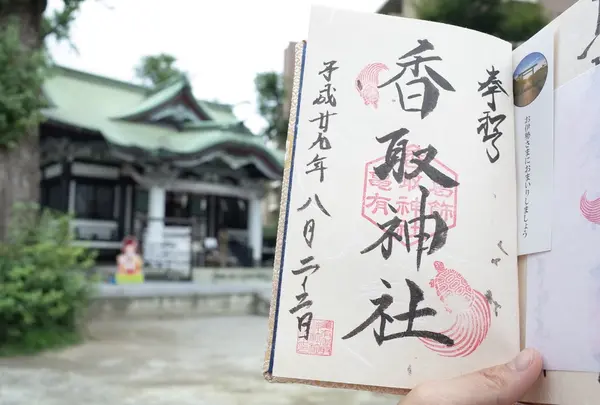 香取神社（亀有）