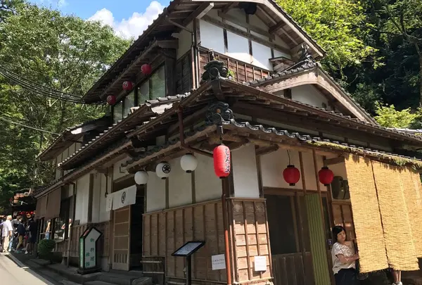 ひろ文
