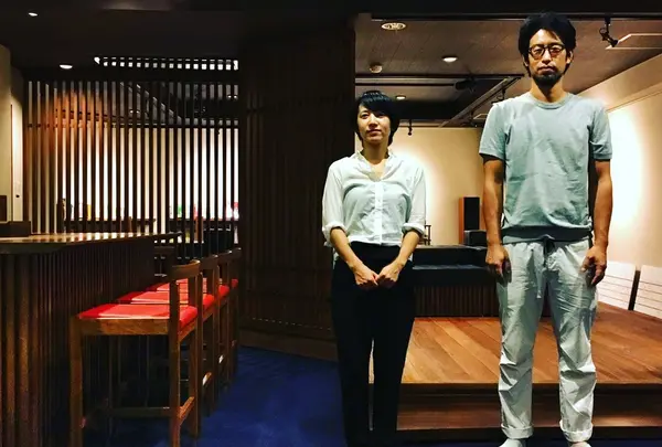 嬉野  大村屋