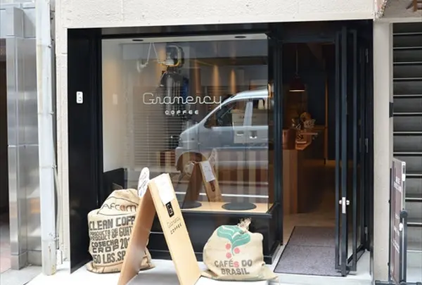 グラマシー・コーヒーバー
