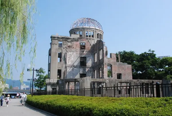 平和記念公園
