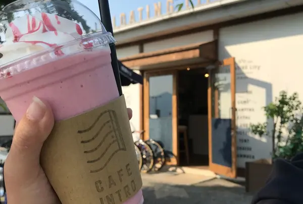 カフェ イントロ