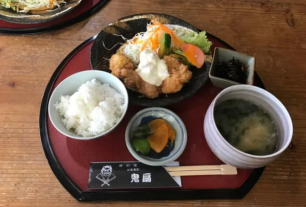 鬼扇