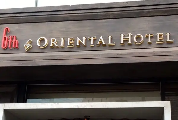 6th by ORIENTAL HOTELの写真・動画_image_264450