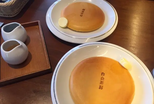 白金茶房の写真・動画_image_264685