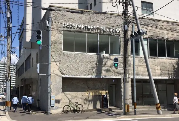D&DEPARTMENT FUKUOKA