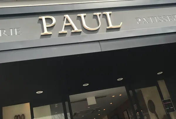ＰＡＵＬ 京都三条店