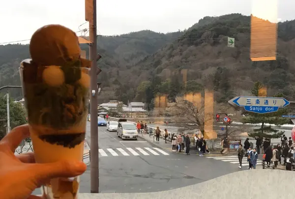 嵐山 おぶう