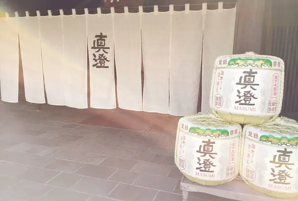 【諏訪五蔵】宮坂醸造（真澄）