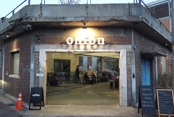 Onion Cafe