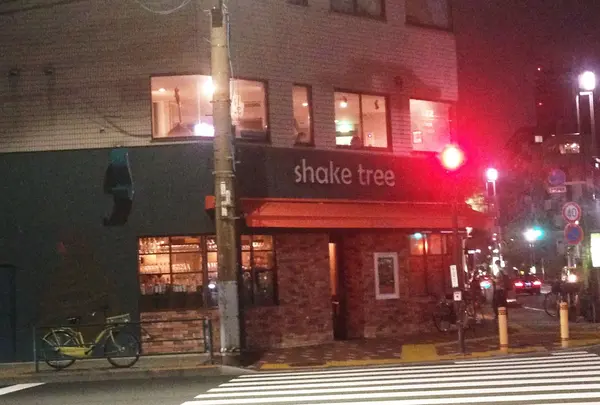 SHAKE TREE