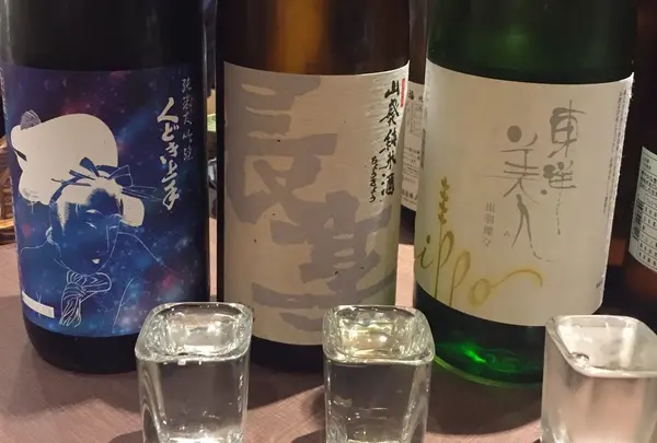 佐勘 梅田店