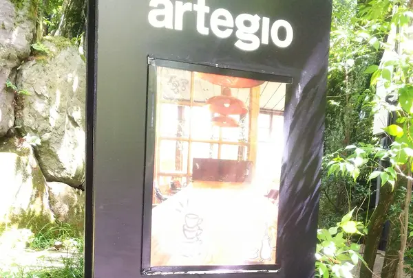 アルテジオ（ａｒｔｅｇｉｏ）
