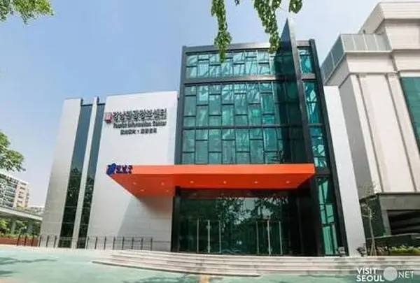 江南観光情報センター