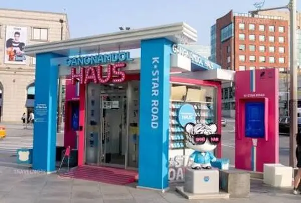 K-Star Road Guesthouse