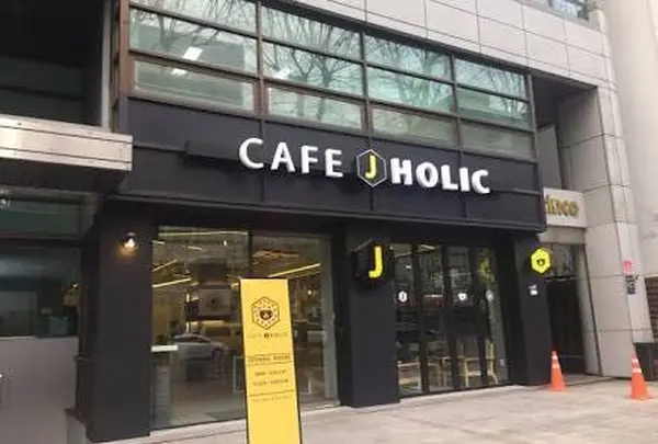 Cafe J Holic