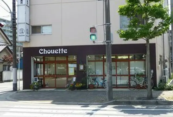 chouetteの写真・動画_image_268177
