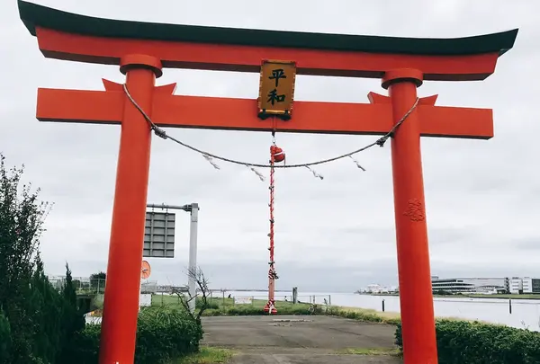 旧穴守稲荷神社 大鳥居の写真・動画_image_268605