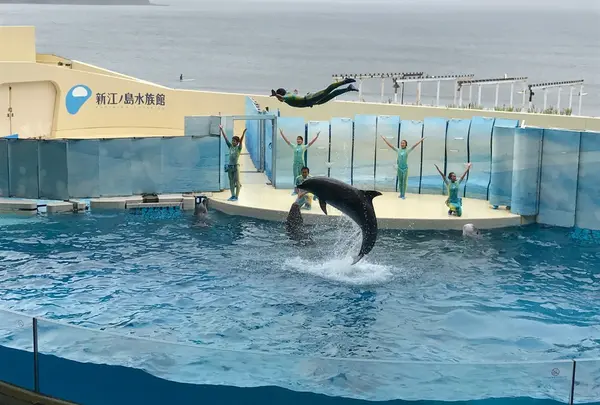 新江ノ島水族館