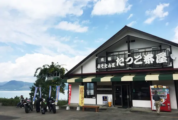たつこ茶屋