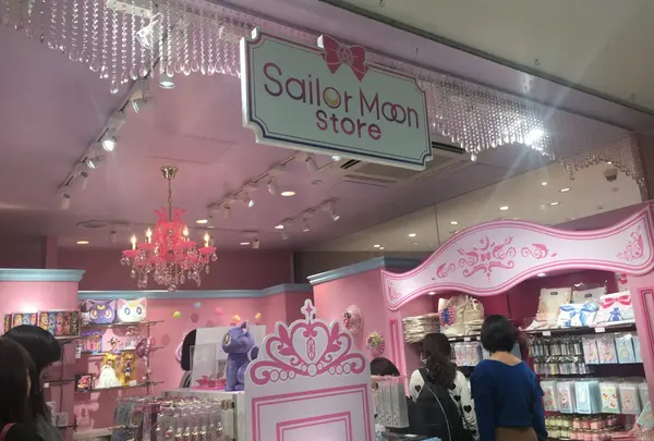 ラフォーレ原宿