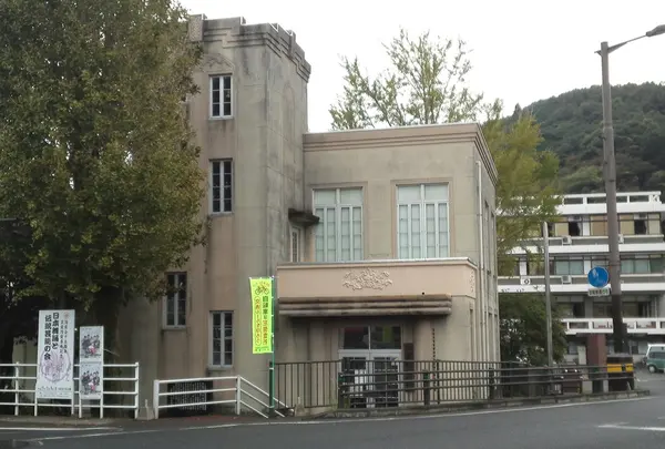 蘇峰記念館