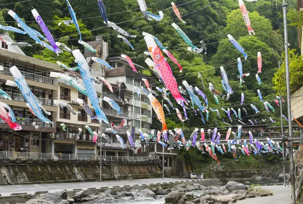 杖立温泉
