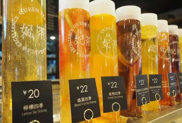酥妃皇后