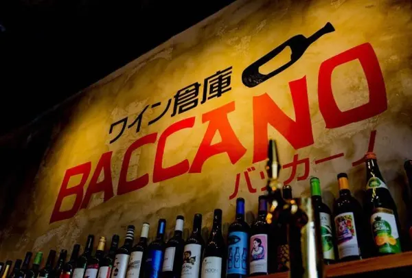 BACCANO