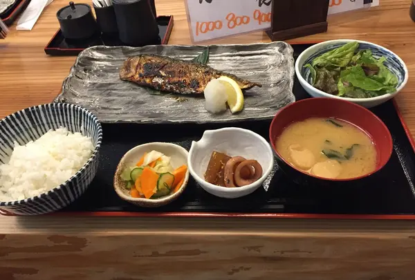 炉端 くざん