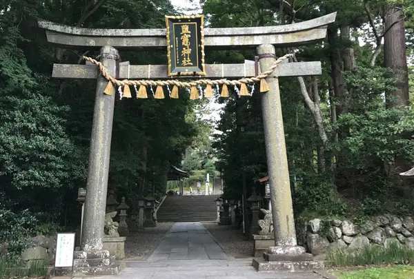 塩竈神社