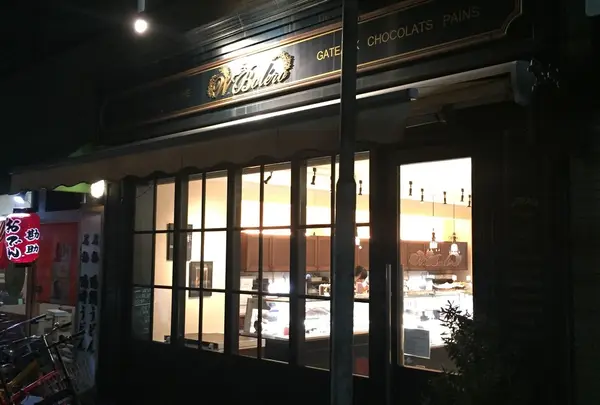 ドゥブルベボレロ 大阪本町店