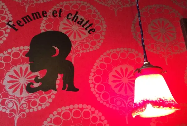 cafe&dining APPARTEMENT +301+