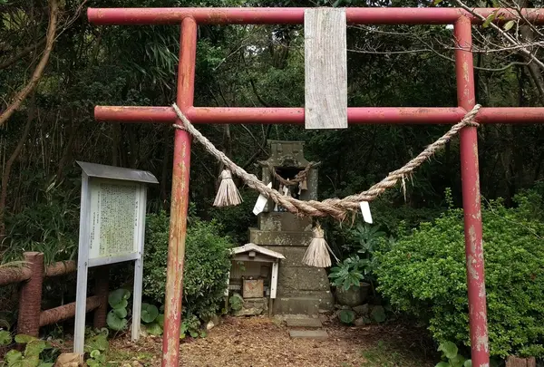 明神神社