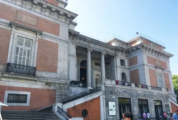 プラド美術館