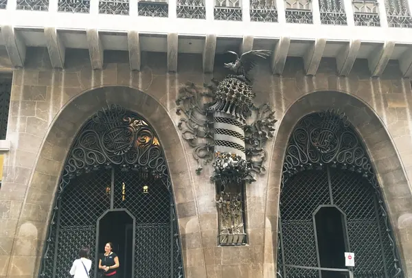 Güell Palace