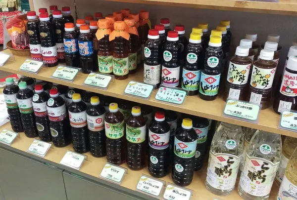 道の駅 みなまた