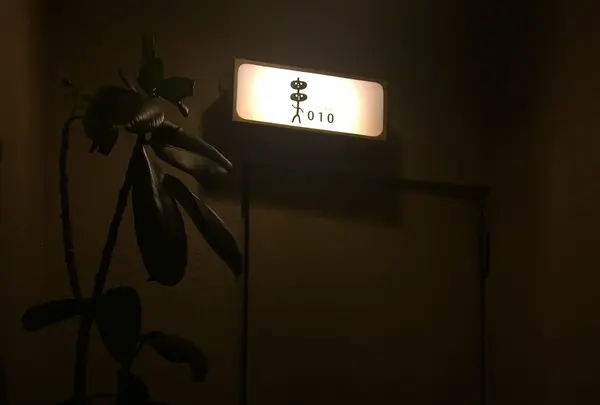 クシアゲ ゼロイチゼロ