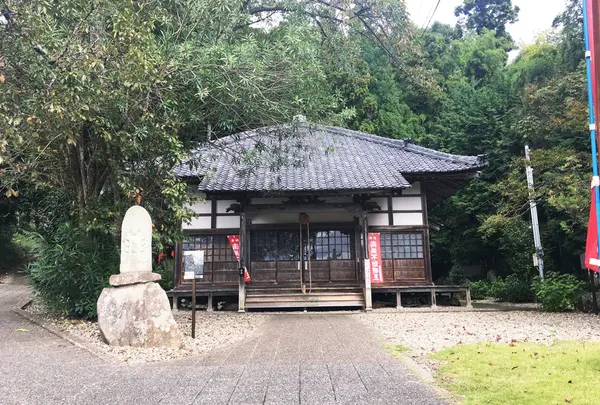 大谷寺