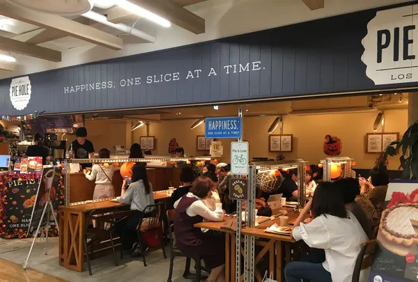 The Pie Hole Los Angeles新宿ルミネ店の写真・動画_image_272418
