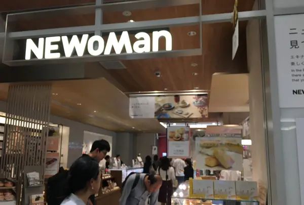 NEWoMan（ニュウマン）の写真・動画_image_272421
