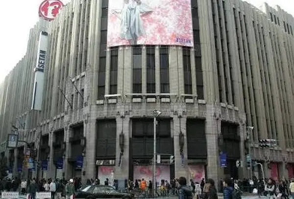 伊勢丹 新宿店の写真・動画_image_272445