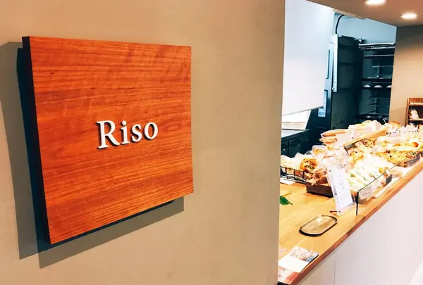 Risoの写真・動画_image_272462
