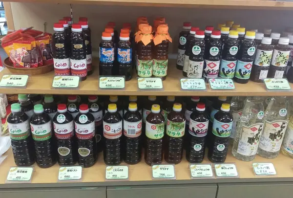 道の駅 みなまた